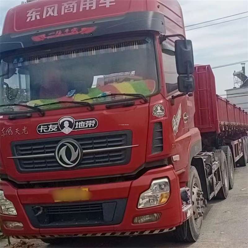 河南洛阳吉利到丽水物流公司——一站式服务，让货运更轻松